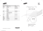 Plasma TV - Appliances Online