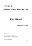 User Manual (201409)