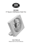 EH1694 6” Square USB/Battery Desk Fan User Manual