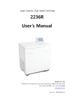 2236R User`s Manual