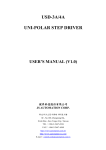 usd-3a/4a uni-polar step driver user`s manual (v1.0)