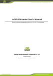 InDTU300 series User`s Manual