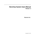 Benchtop System Users Manual