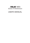 MES USER`S MANUAL - Motherboards.org
