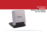 User Manual AirStation Draft-N Wireless USB Adapter WLI-U2