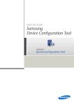 Samsung Device Configuration Tool
