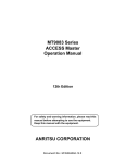 MT9083 Series ACCESS Master Operation Manual ANRITSU