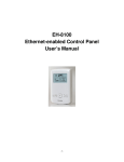 EH-8100 Ethernet-enabled Control Panel User`s Manual