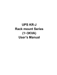 UPS KR-J Rack mount Series (1~3KVA) User`s Manual