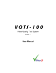 VQTS-100 User Manual, version 1.1