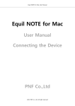 Equil NOTE for Mac