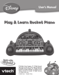 Little Einsteins Play & Learn Rocket Piano Manual