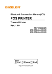 manual_pos printer_ios bluetooth