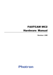 FASTCAM MC2 Hardware Manual