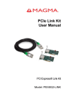 PCIe Link Kit User Manual