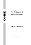 Scanner Console User`s Manual