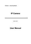 BSeries IPCamera Manual
