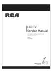 "user manual"