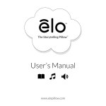 elo™ User`s Manual