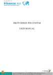 HK870 SERIES POS SYSTEM USER MANUAL