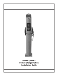 Power Xpress™ Bollard Charge Station Installation Guide