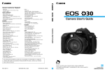 Canon EOS D30 Operators Manual