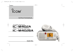 commandmic® hm-127