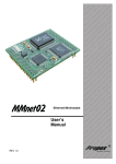 MMnet02 User Manual