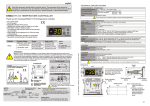 ENDA ET1312 TEMPERATURE CONTROLLER °C