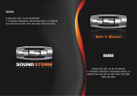 Sound Storm Lab® Double DIN Digital Multimedia