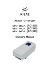 Kisae America Car Batteries User Manual