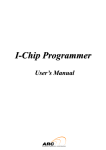 I-Chip Programmer - Advanced Radiotech Corporation