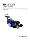 Hyundai Lawnmower Manual - 40p, 43p, 43sp, 46sp, 51sp, 51spe