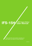 IFS-15H User Manual - INNO Instrument America Inc