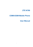 ZTE N790 Manual