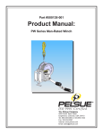Product Manual: