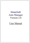 iStateSoft Auto Manager Version 2.0 User Manual