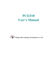 PCI2310 User`s Manual