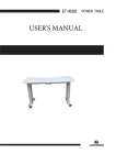 User Manual
