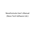 NovoFormula User`s Manual (Novo Tech Software Ltd.)