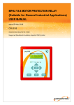 MPAB009 Rev0 MPA3 V5.4 Motor Protection Relay
