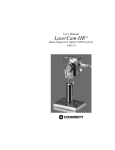 LaserCam-HR™ - lasertrack.ru