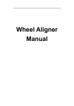 2. The Components of the Wheel Aligner