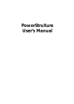 User Manual 990