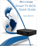 Smart TV BOX Quick Guide