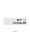 janis-3.4_manual (2.86MiB)