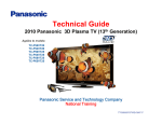 Technical Guide 2010 Panasonic 3D Plasma TV (13th Generation)