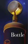 Bottle Manual - Amazon Web Services
