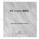 PC User`s Bible