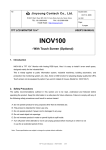 INOV100 Manual - Semicom Visual Ltd